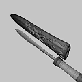 Ornamented Brown Carved Handle And Shiny Silver Blade With Gold Top