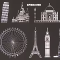 Decorative World Landmark Silhouette Hanging Ornament With 20 Famous Building Designs