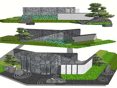 Landscape Wall Design With Stone Stacking Pine Trees Lawn Water Features And Stone Steps 3d model