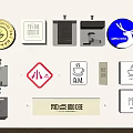 Various Coffee Shop Advertising Billboards With Coffee Cup Icons Deer Logo And Different Shapes Designs