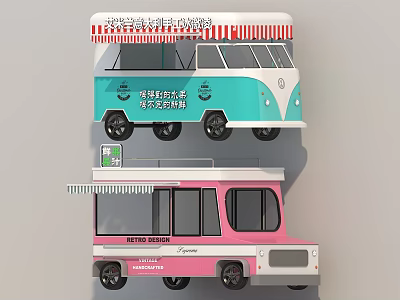 Vintage Mobile Food Trucks Featuring Blue Green And Pink Retro Ice Cream Design 3d model
