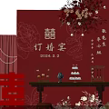 Chinese Wedding Photo Check-in Spot With Red Background Double Happiness And Flower Decorations