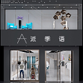 Modern Door Head Clothing Store 3d model