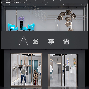 Modern Door Head Clothing Store 3d model