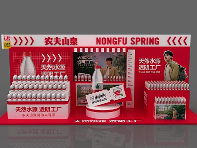 Tobacco and Liquor Store Display with Nongfu Spring Bottled Water Natural Source Transparent Factory Promotion 3d model
