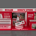 Tobacco and Liquor Store Display with Nongfu Spring Bottled Water Natural Source Transparent Factory Promotion