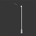 Modern Outdoor Street Light With White Pole And Black LED Head