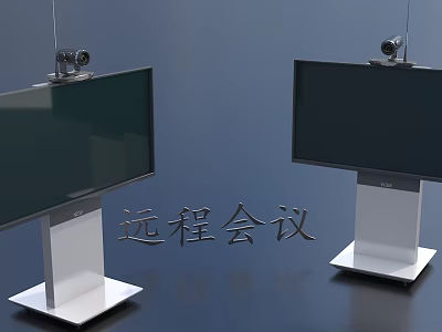 Modern Computer Monitors with Webcams on Stands for Remote Meeting Setup 3d model