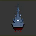 Blue And Red Military Ship Model With Radar Antenna And Number 463
