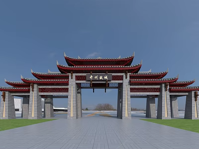 Traditional Chinese Gate With Red Curved Eaves Stone Pillars And Lawn Pathway 3d model