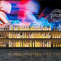 Modern Bar Lounge Interior With Stylishly Displayed Wine Bottles And Glasses