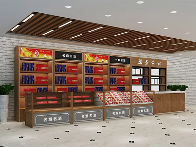 Modern Tobacco and Liquor Store Interior Featuring Wooden Shelves Famous Wines and Service Counter 3d model