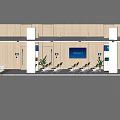 Modern Service Hall Interior With Waiting Area Orange Seats Blue Screens And Green Plants