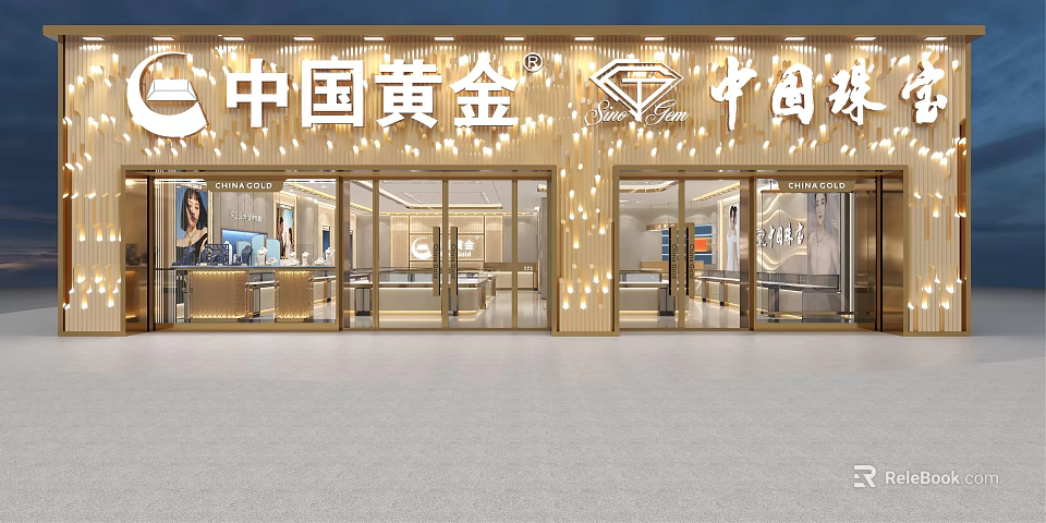 China Gold China Jewelry Jewelry Store With Illuminated Facade Glass Doors And Display Cases 3d model 