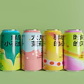 Colorful Canned Beverages With Four Different Vibrant Designs And Assorted Flavors