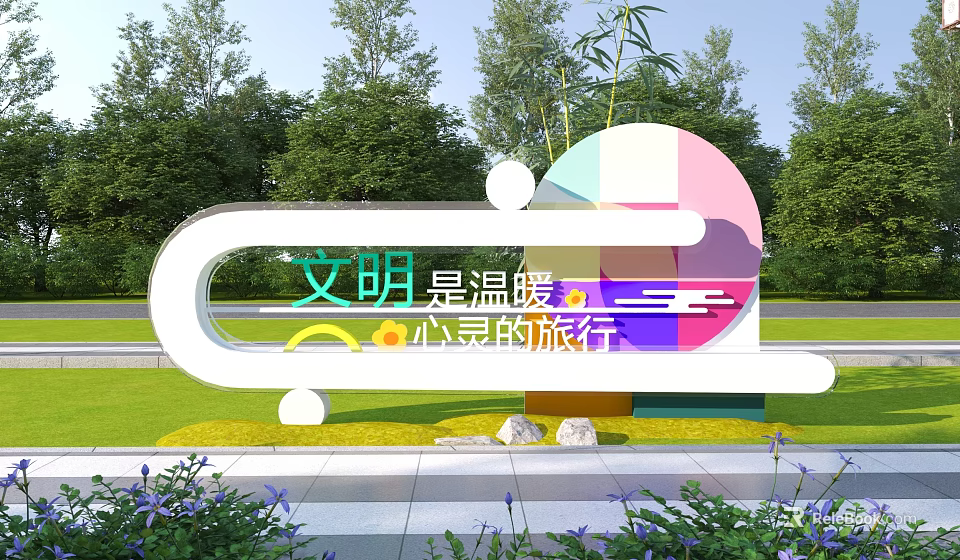 Civilization Themed Signage Displaying Warmth And Spiritual Journey In Green Park With Lawn Trees Flowers 3d model 
