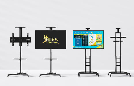 Modern stand TV version 3d model