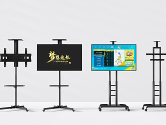 Modern stand TV version 3d model