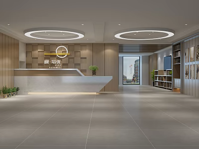 Modern Reception Desk With Wooden Walls Circular Pendant Lights And Marble Countertop 3d model