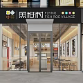 Modern Restaurant Interior With Wooden Walls Menu Posters Counter Dining Tables And Chairs