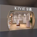 Elegant Modern Clothing Store Interior With Gold Decor Display Racks And Mannequins