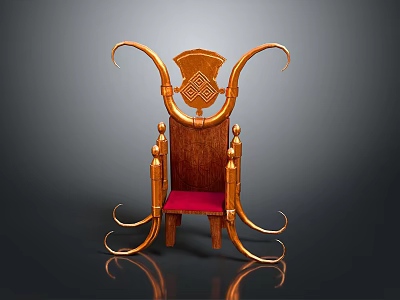 Ornate Classic Wooden Chair With Carved Backrest Red Upholstered Seat And Gold Curved Accents 3d model