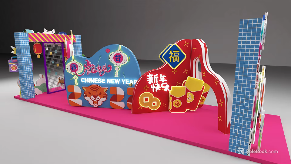 Chinese New Year Decorations Featuring Tiger Elements Fortune Characters Red Envelopes And Gold Ingots 3d model 