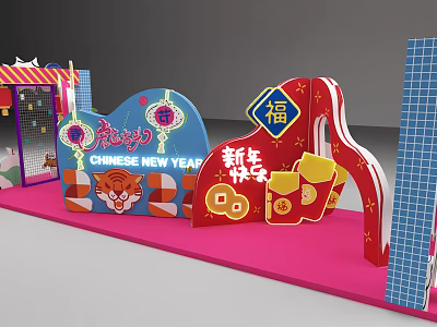 Chinese New Year Decorations Featuring Tiger Elements Fortune Characters Red Envelopes And Gold Ingots 3d model