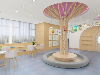 Bright Kindergarten Interior With Tree Shaped Wooden Structure And Activity Area 3d model