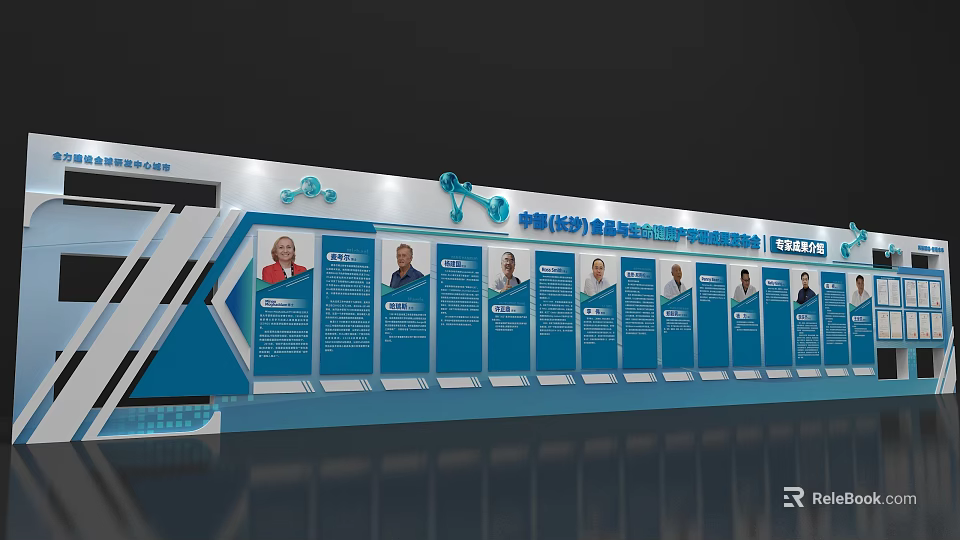 Group Photo Check-in Spot With Blue Display Wall And Portrait Photos With Text Introductions 3d model 