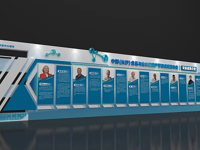 Group Photo Check-in Spot With Blue Display Wall And Portrait Photos With Text Introductions 3d model