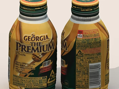 Georgia The Premium Bottled Beverage With Yellow Label And Green Cap Design 3d model
