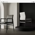 Modern Minimalist Black And White Leisure Chairs In Contemporary Archway Setting