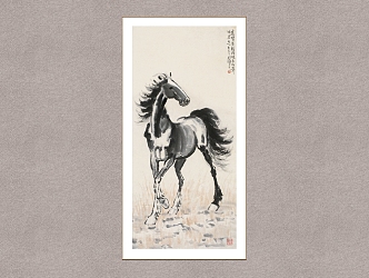 New Chinese Animal Painting Xu Beihong Running Horse 3d model