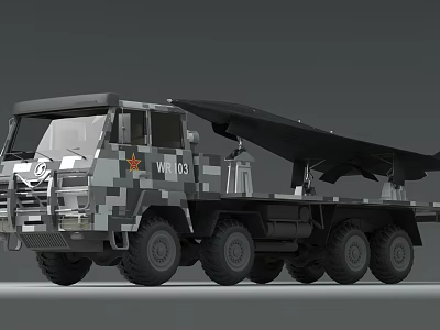 Advanced Military Battle Tank With Camouflage Pattern Heavy Armor And Main Cannon 3d model