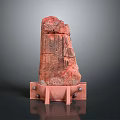 Unique Red Stone Artwork Placed On Pink Wooden Base Stand