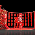 Traditional Chinese New Year Festive Decoration With Red Lanterns Dragon And Drum