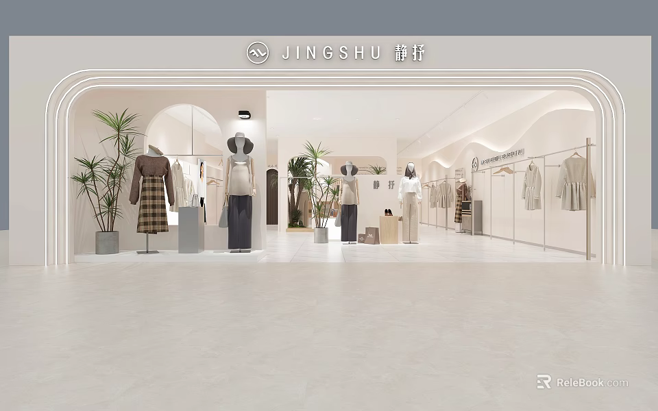Modern Minimalist Clothing Store Interior With Mannequins Clothing Displays Plants And Arch Design 3d model 