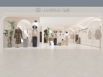Modern Minimalist Clothing Store Interior With Mannequins Clothing Displays Plants And Arch Design 3d model