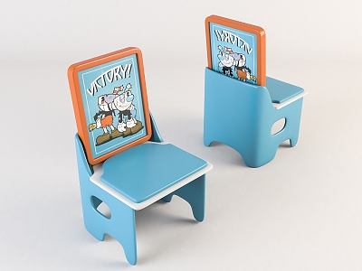 Modern Children's Chair Home Chair 3d model