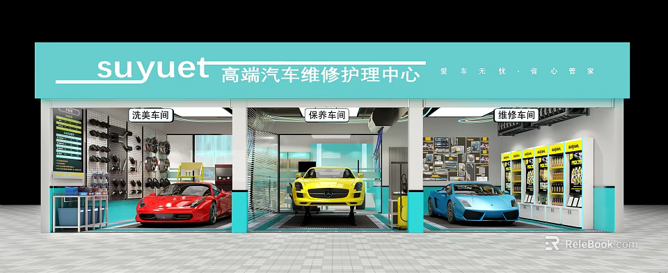 4S Shop High End Car Maintenance Service With Red Yellow Blue Sports Cars In Workshop 3d model 