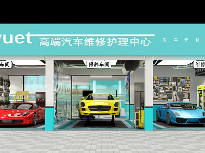 4S Shop High End Car Maintenance Service With Red Yellow Blue Sports Cars In Workshop 3d model