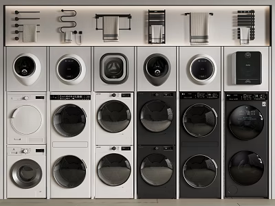 Various Modern Front Loading Washing Machines in White and Black Colors Displayed Together 3d model