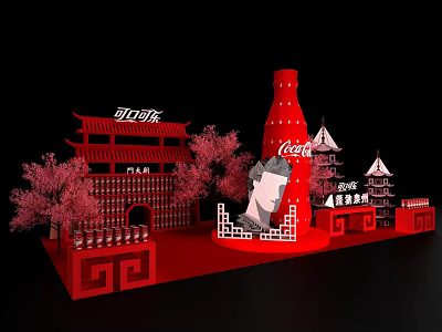 Coca Cola Themed Red Exhibition Stand With Chinese Architecture And Cherry Blossom Trees 3d model