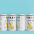 Delicious Canned Pear Juice Beverage With White Cans And Pear Illustration
