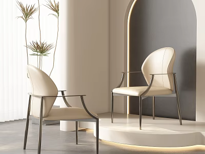 Modern Light Beige Dining Chairs With Curved Leather Backrest And Metal Legs In Minimalist Interior 3d model