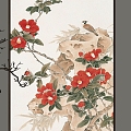 New Chinese Decorative Painting 3d model