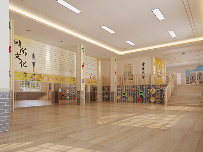 New Chinese Style Kindergarten Lobby model