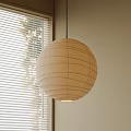 Minimalist Cream Spherical Pendant Light With Striped Texture By Window Blinds 3d model