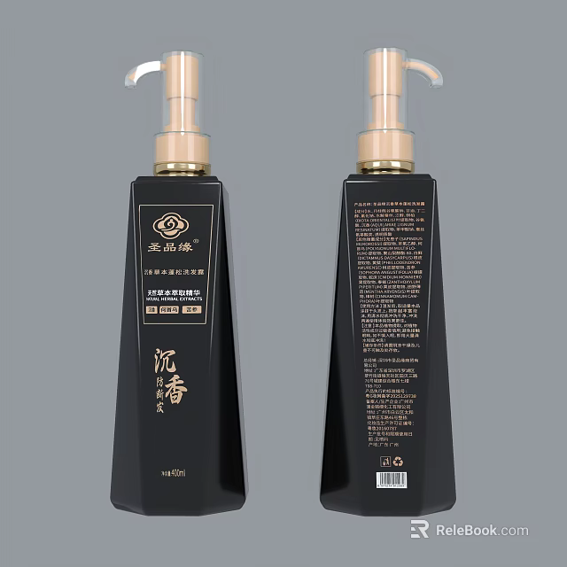 Bathroom Accessories Black Bottles With Golden Pump Dispensers And Agarwood Liquid Soap 3d model 